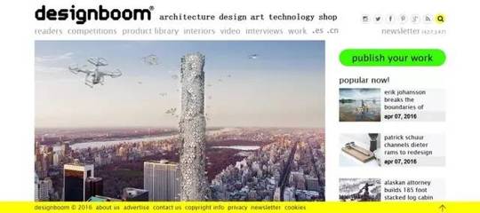 純干貨 | 這些人氣爆棚的網站，設計師必收藏的寶貝！建筑設計