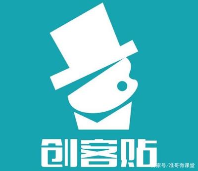 自媒體神器推薦 自媒體人必備的4個(gè)工具