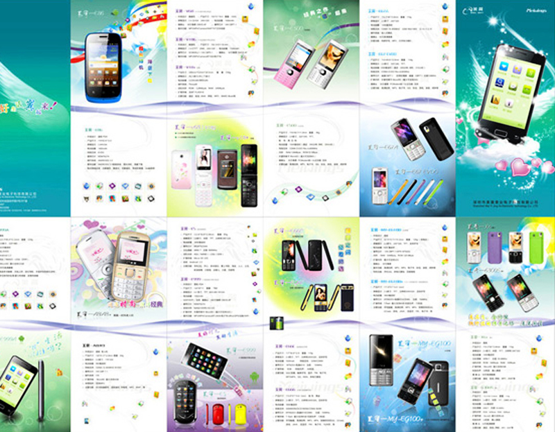 多元綻放，創(chuàng)意領(lǐng)航 探索國(guó)內(nèi)廣告設(shè)計(jì)的魅力與趨勢(shì)