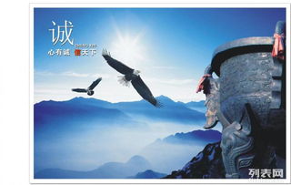 戶外廣告設(shè)計(jì)制作精品 不銹字、三面發(fā)光字、鈦金字與各類鍍鈦?zhàn)衷斀? />
</span>
<span id=